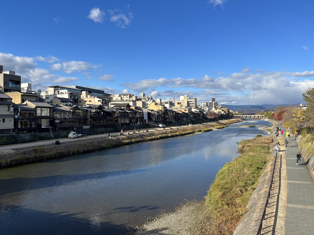 du lịch Kyoto mùa thu